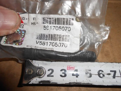 Основное изображение номенклатуры