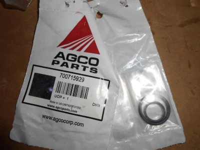 Основное изображение номенклатуры