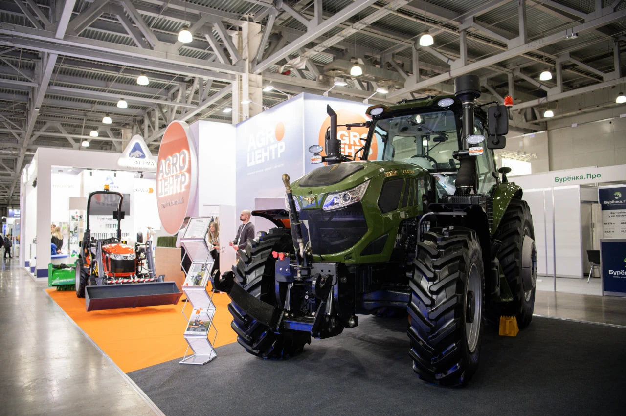«АгроЦентр» открыл выставочный сезон 