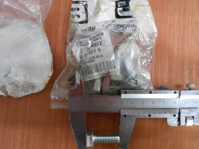 Основное изображение номенклатуры