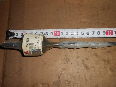 Основное изображение номенклатуры