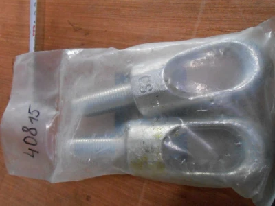 Основное изображение номенклатуры