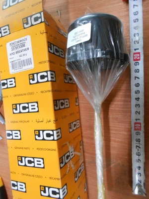 Основное изображение номенклатуры