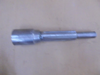 Основное изображение номенклатуры