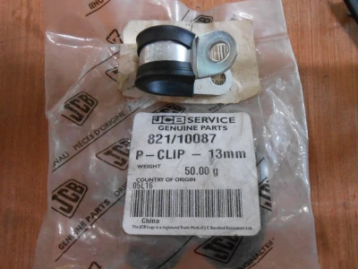 Основное изображение номенклатуры