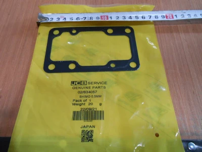 Основное изображение номенклатуры