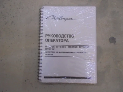 Основное изображение номенклатуры