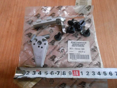 Основное изображение номенклатуры