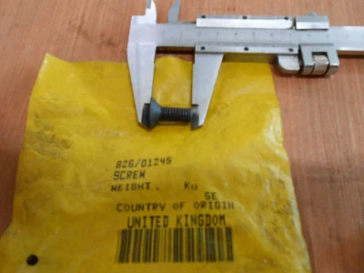 Основное изображение номенклатуры