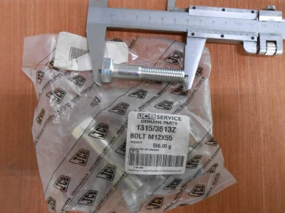 Основное изображение номенклатуры