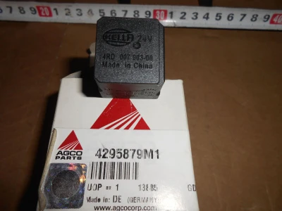 Основное изображение номенклатуры