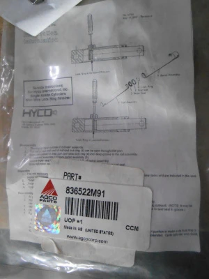 Основное изображение номенклатуры