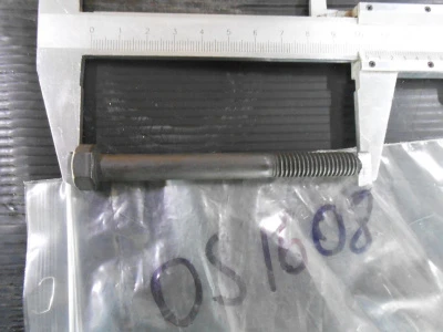 Основное изображение номенклатуры