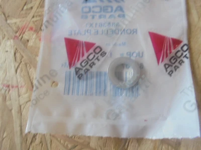 Основное изображение номенклатуры