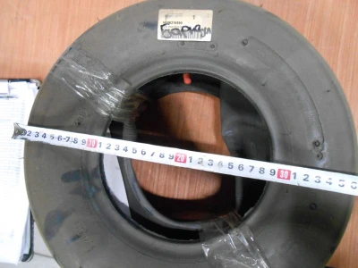 Основное изображение номенклатуры