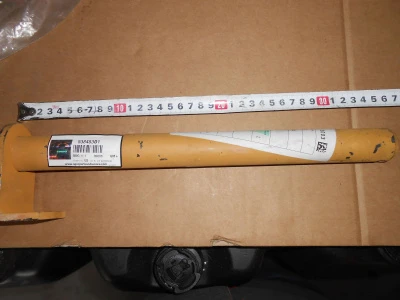 Основное изображение номенклатуры