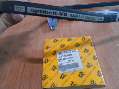 Основное изображение номенклатуры