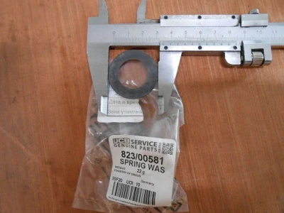 Основное изображение номенклатуры