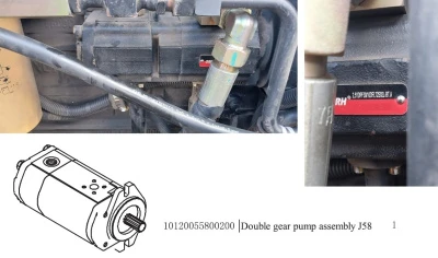 10120055800200, Насос масляный шестеренчатый