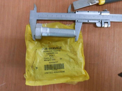 Основное изображение номенклатуры