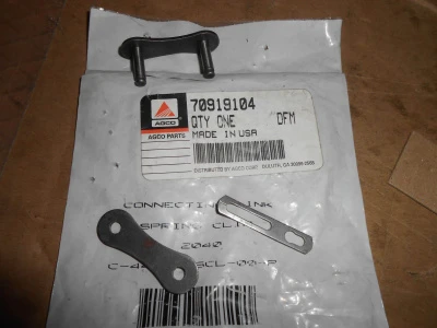 Основное изображение номенклатуры