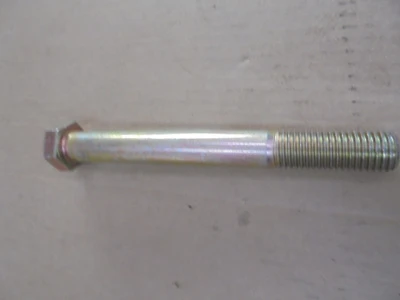 Основное изображение номенклатуры