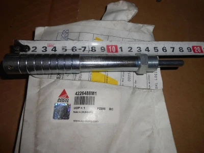 Основное изображение номенклатуры