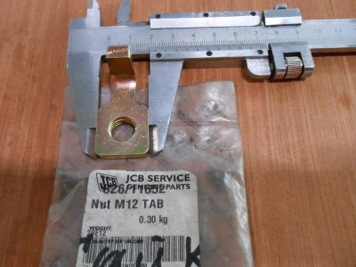 Основное изображение номенклатуры