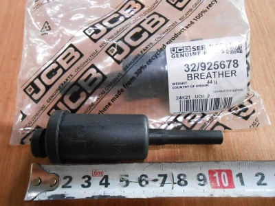 Основное изображение номенклатуры