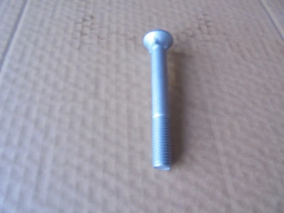 Основное изображение номенклатуры