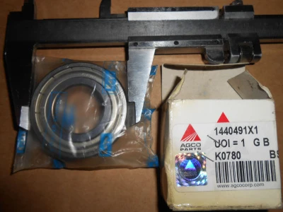 Основное изображение номенклатуры