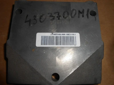 Основное изображение номенклатуры