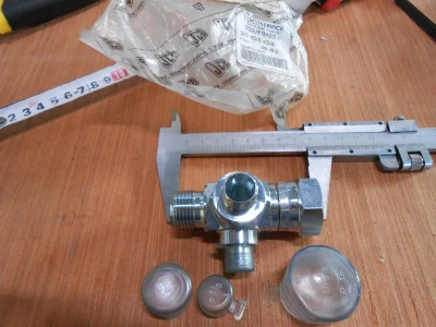 Основное изображение номенклатуры