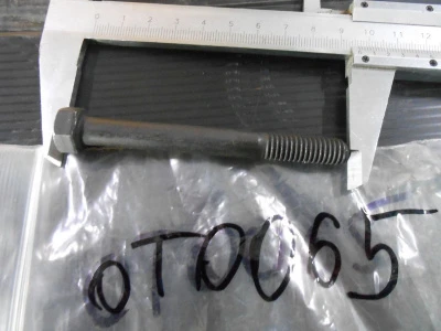 Основное изображение номенклатуры