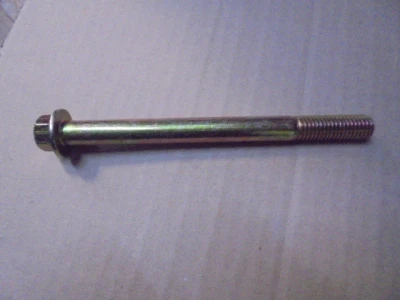 Основное изображение номенклатуры