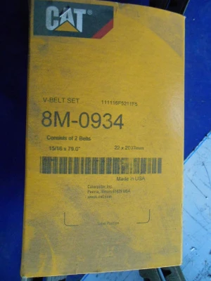 Основное изображение номенклатуры