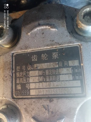 603559