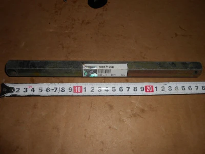 Основное изображение номенклатуры