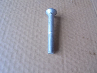 Основное изображение номенклатуры