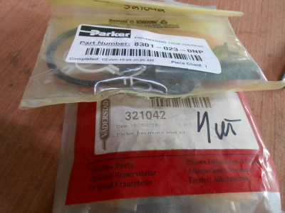 Основное изображение номенклатуры