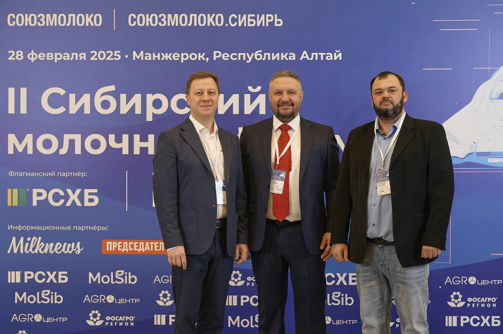 «АгроЦентр» поможет нарастить производство молока в Сибири