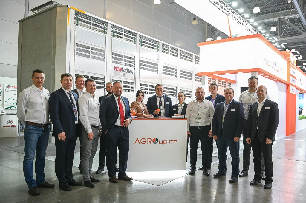 Выставка AGROS 2025