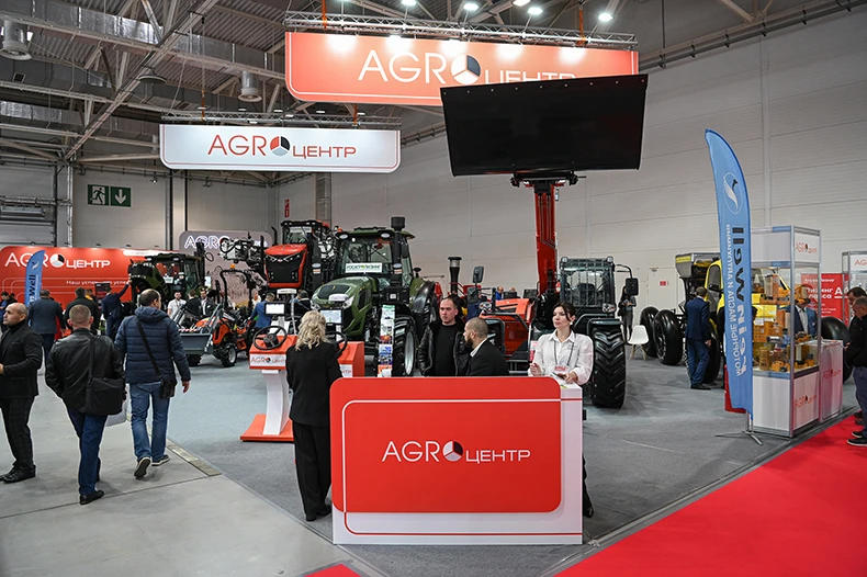 «АгроЦентр» принял участие в «ЮГАГРО-2024»