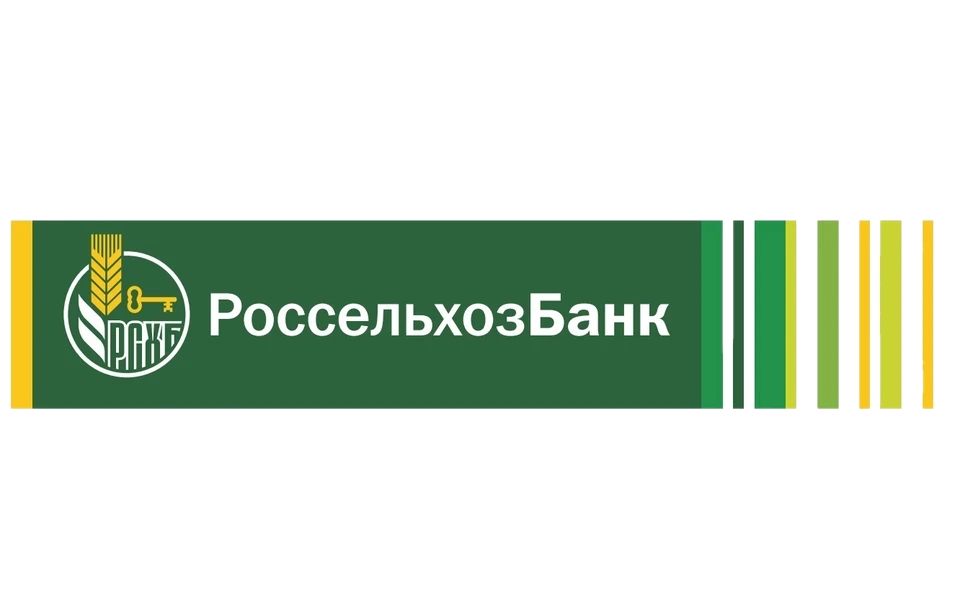 россельхоз.png