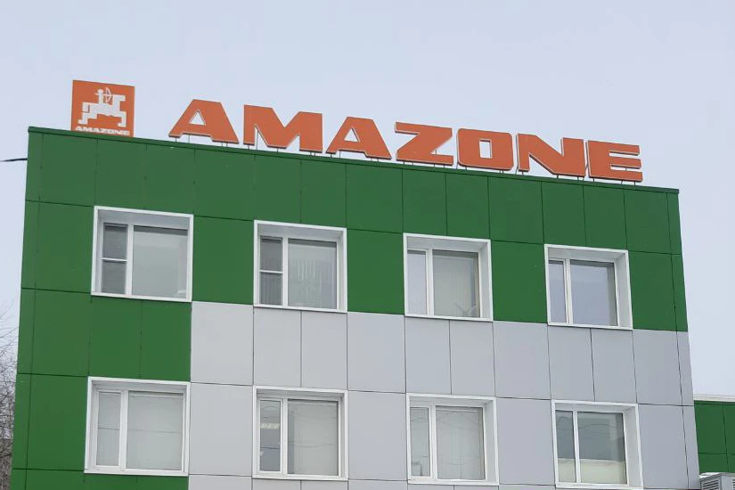 В гости к Amazone: за впечатлениями и рабочими решениями