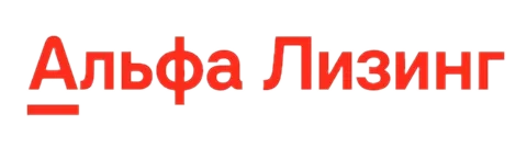 альфаЛизинг.png