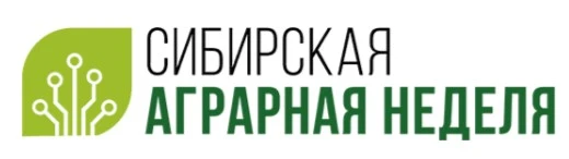 SibAgroWeek Logo