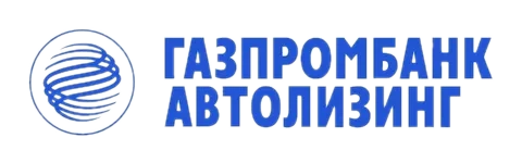 Газпромбанкавтолизинг.png