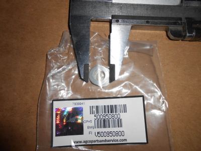 Основное изображение номенклатуры