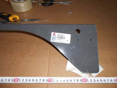 Основное изображение номенклатуры